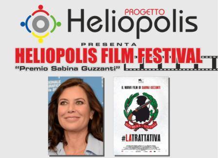 Heliopolis Film Festival premio Sabina Guzzanti - Copia