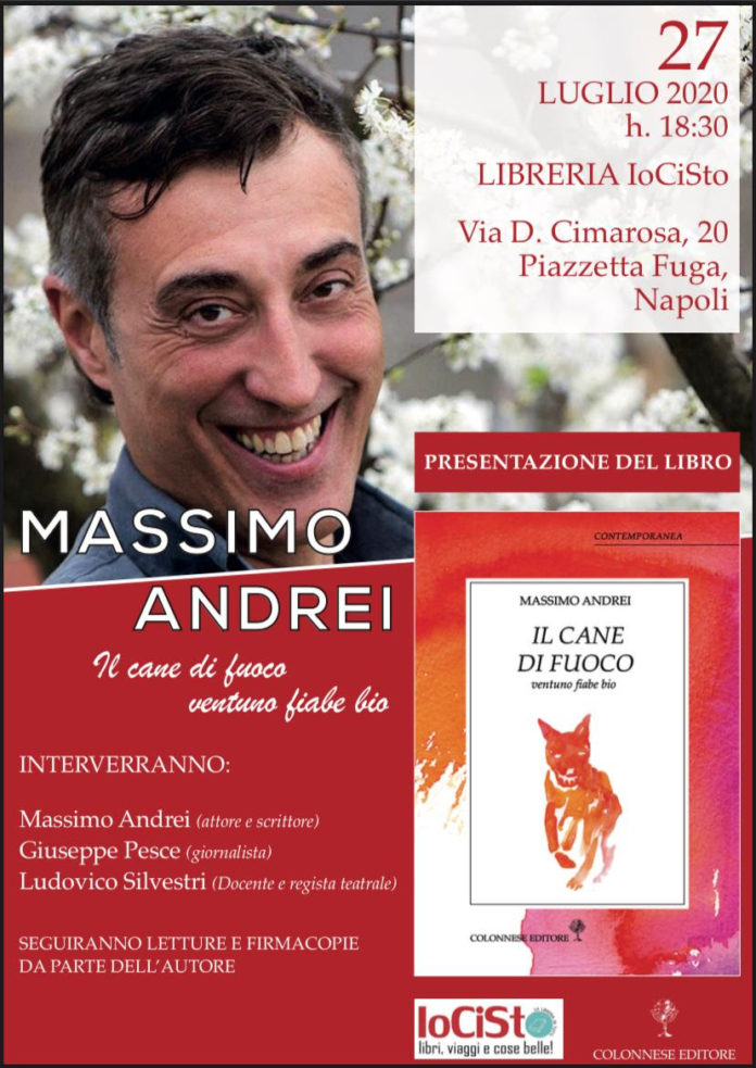 il cane di fuoco