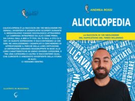 ALICICLOPEDIA - Il primo libro di Alici Come Prima